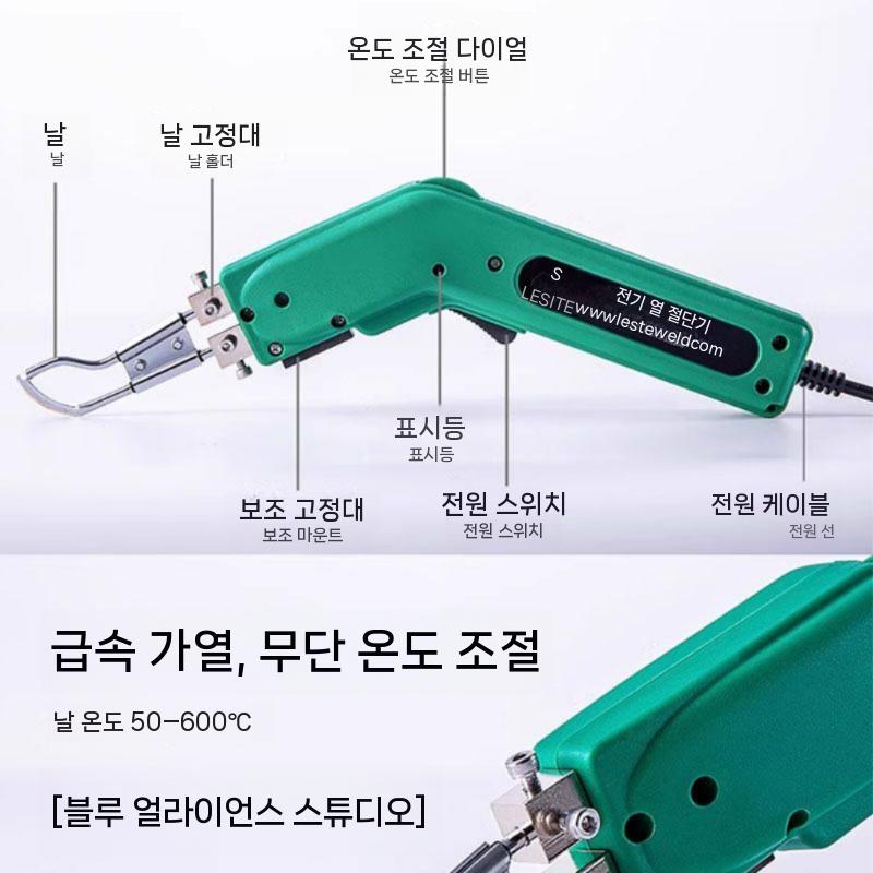 전동 절단기 원형 우드 톱날 프레우드원형톱날 무선 전동공구 원형톱 절단용 톱 팁쏘 - 상세 이미지 4