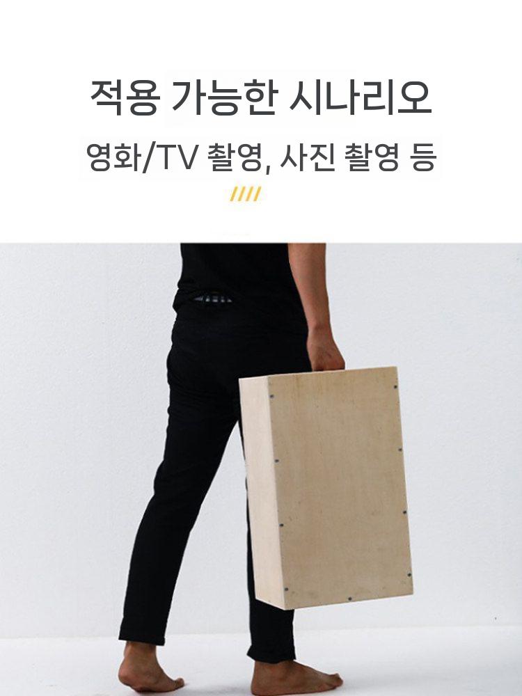 촬영용 박스 받침대 스튜디오 조명 사진 사각 영화 낮은 세트 발판 전시대 포토 다이 촬영 - 상세 이미지 4