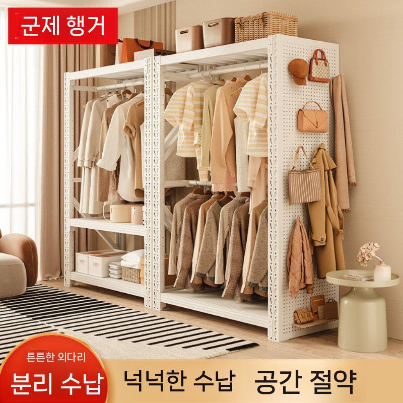 매장용행거 선반행거 쇠파이프 수납 선반 드레스룸 의류매장행거 행거 싱글로드 파이프 튼튼한 - 상세 이미지 2