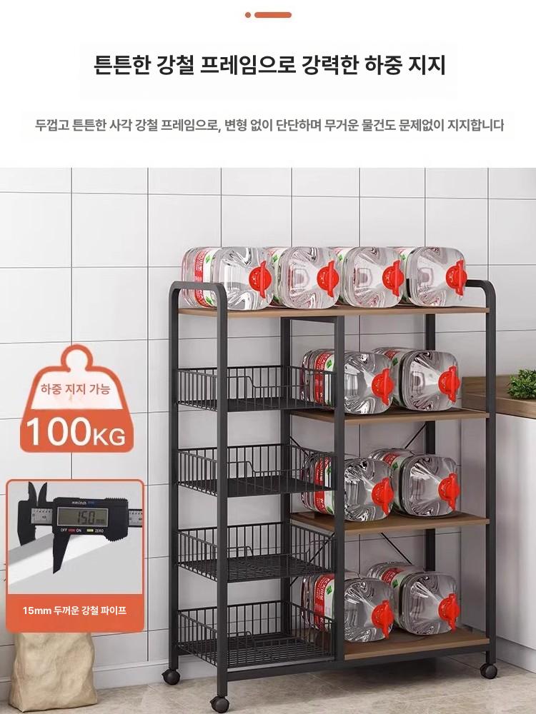 주방선반 렌지대 이동식 다용도 철제 수납선반 정리대 확장형 트롤리 받침대 바퀴달린 - 상세 이미지 2