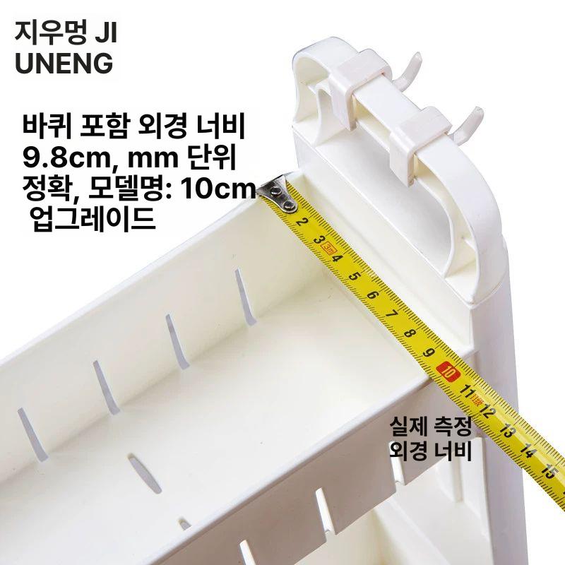 주방 수납장 키큰 팬트리 선반 그릇 정리 수납 용품 주방용품 미니장 - 상세 이미지 4
