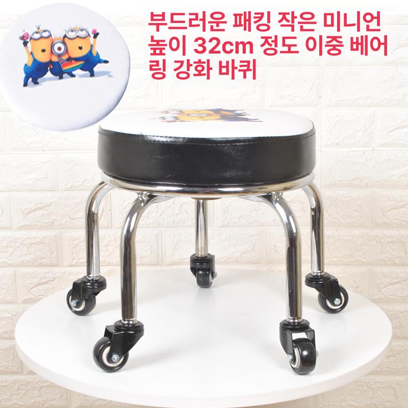 이동식 바퀴의자 청소용 작업용 체어 바퀴달린 스툴 원형 보조의자 동글이 튼튼한 - 상세 이미지 2