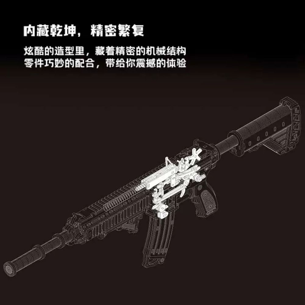 우드 총모형 M416 나무 배그 아트 소품 조립 무대용 컬렉션 - 상세 이미지 4