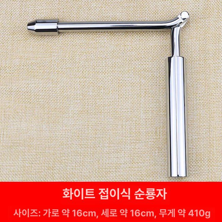 심룡척 수맥봉 순동 탐지봉 엘로드 풍수탐사봉 풍수지리 탐지기 고급 다우징 전문가용 - 상세 이미지 4