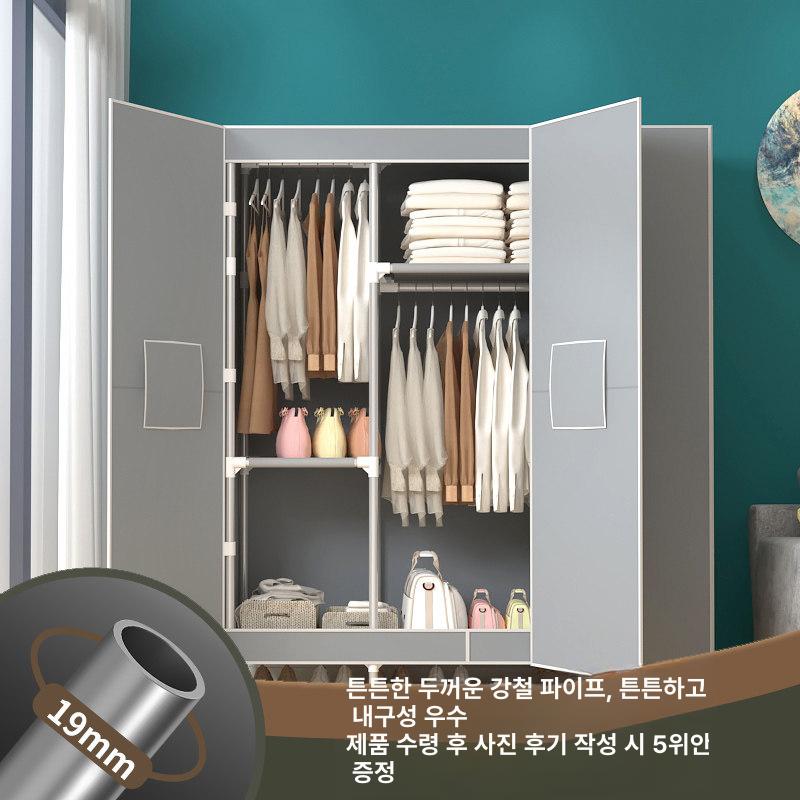 조립형 원룸옷장 접이식 학생 워드로브 수납장 캐비닛 가구 간단 간편설치 간이옷장 - 상세 이미지 2