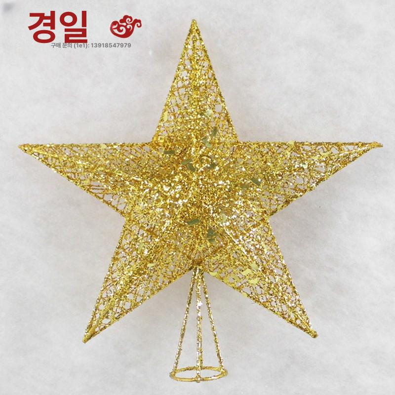 용품 트리탑 성탄 오너먼트 조명 트리장식 블링블링트리별 별전구 크리스마스연출 - 상세 이미지 2