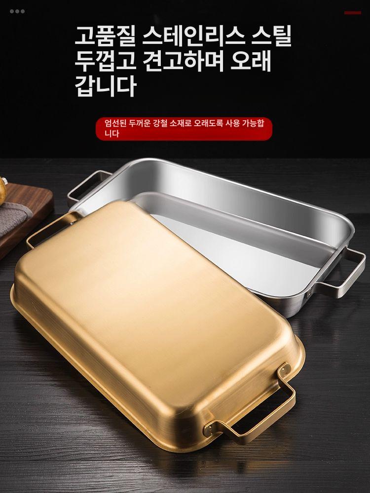 사각냄비 사각 떡볶이팬 업소용 인덕션 샤브샤브 어묵탕 전골 차박 - 상세 이미지 5