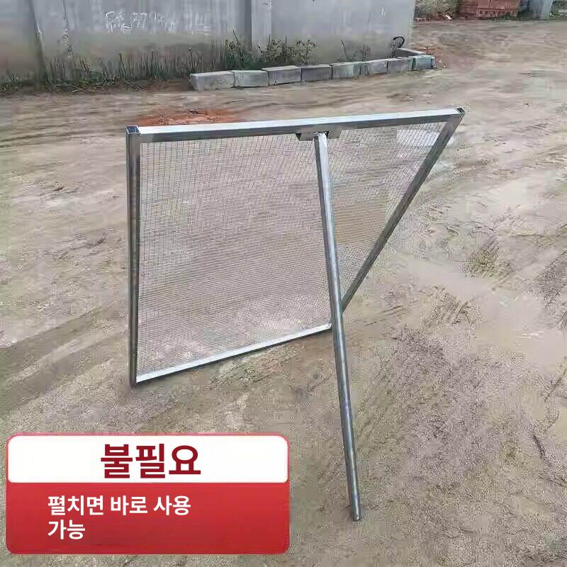 선별기 모래채 공사장 구멍 자갈거름망 현장 석발기 스크린 돌고르기 해변거름망 - 상세 이미지 3