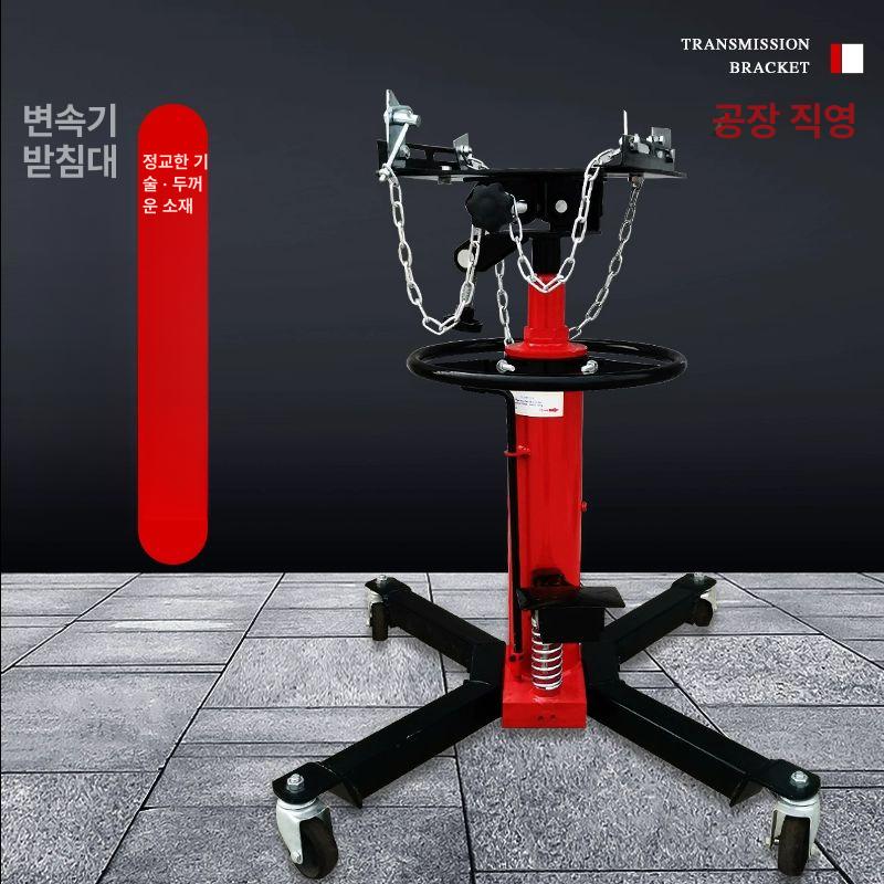 미션자키 변속기 엔진 스탠드 작기 정비소 고정 수리 브래킷 차량 거치대 지지대 - 상세 이미지 2