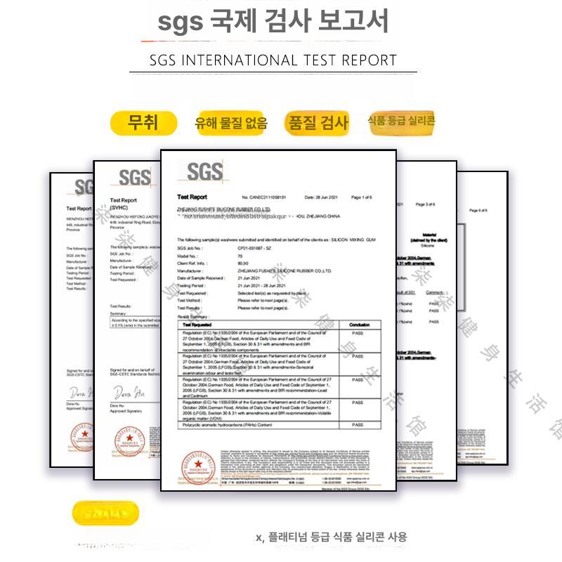얼굴근육강화 턱운동기구 탄력 페이스라인 기구 운동 얼굴 턱 라인 윤곽 근육 마사지기 - 상세 이미지 3
