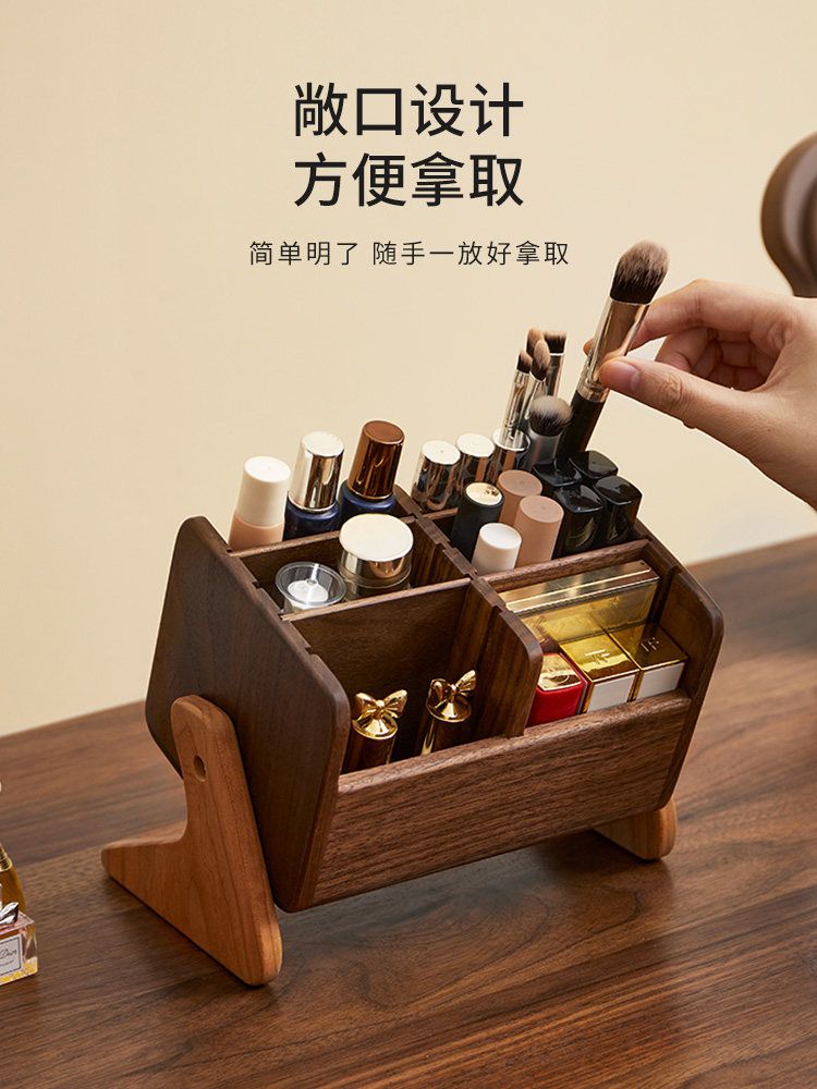 화장대수납정리함 데스크 펜슬 브러쉬 진열대 향수 화장품정리함 화장품정리대 칸막이 - 상세 이미지 3