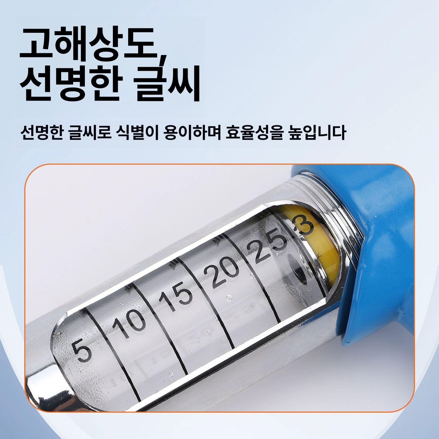 자동주입기 투약기 수의 양계 통포함 주사기 축산도구 사육 장비 자동 펌프 축사 관리용품 - 상세 이미지 2