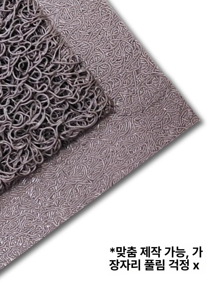 현관 코일 매트 입구 대형 발판 출입구 식당 깔판 신발 베란다 발매트 아파트 업소용 먼지 - 상세 이미지 5