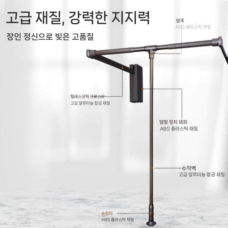 풀다운 옷걸이 높이조절식 더블 레일 꺼내는 경제적 리프트 댐퍼 조절식 더블쿠션 바 보관 - 상세 이미지 5