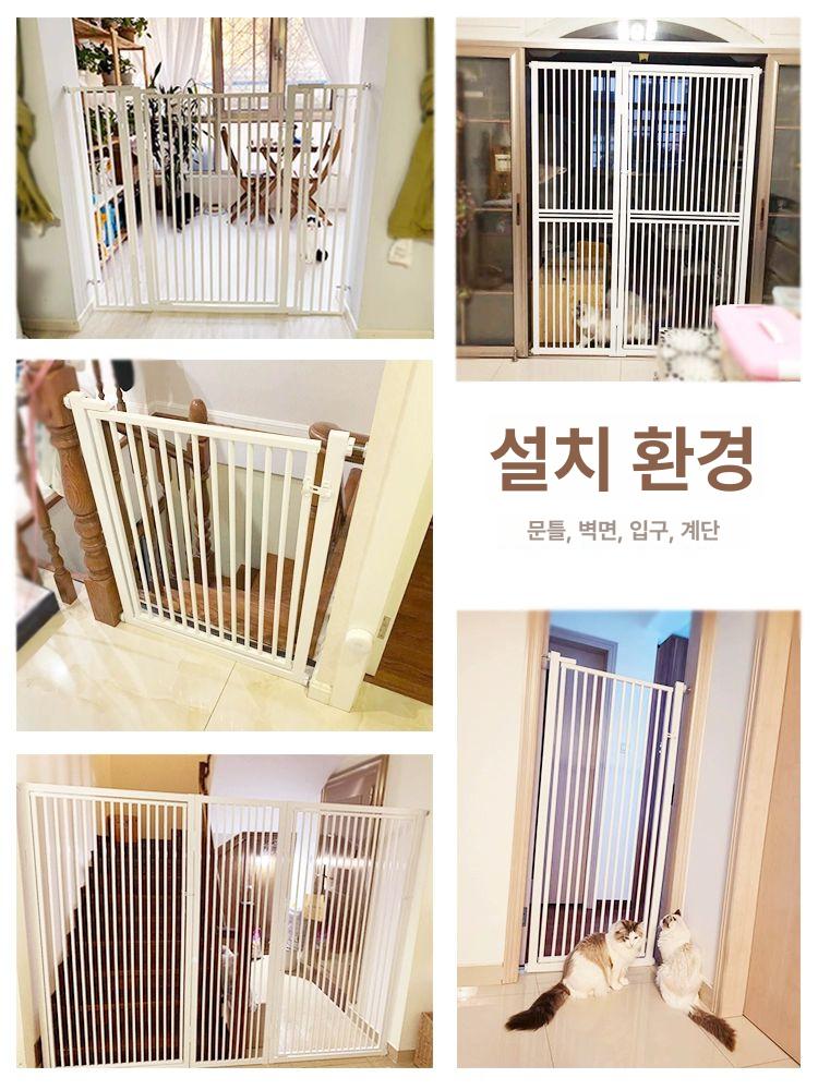 고양이방묘문 안전문 울타리 그레이 액세서리 방충망 고양이방범창 분리 출입문 고양이합사 - 상세 이미지 5