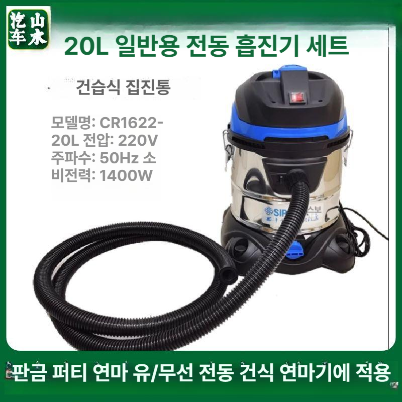 사포 샌딩기 진공 바닥 헤드 탁상 공사장 사포샌딩기 연삭 연마 핸드 공압 연동 그라인더 - 상세 이미지 2