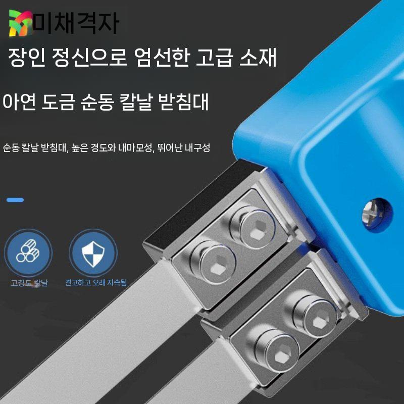 스치로폼 절단기 핫멜트 폼보드 재단 공구 커팅기 스펀지 자르기 절단 조각 조각기 스티로폼 - 상세 이미지 4