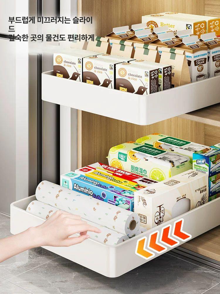 레일형 슬라이딩선반 주방 인출식 씽크대 수납장 정리함 하부 선반대 수납랙 서랍식 - 상세 이미지 3