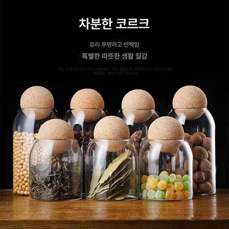 인테리어 보관용기 높이 유리공병 밀폐 유리용기 소분용기 코르크병 바이알병 - 상세 이미지 4