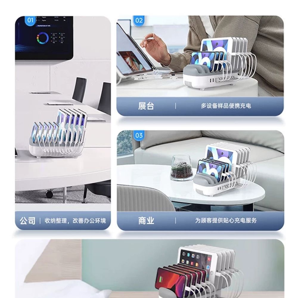 멀티포트 충전기 usb 10구 급속 고속 스테이션 핸드폰 케이블 동시충전 어댑터 이미지 6