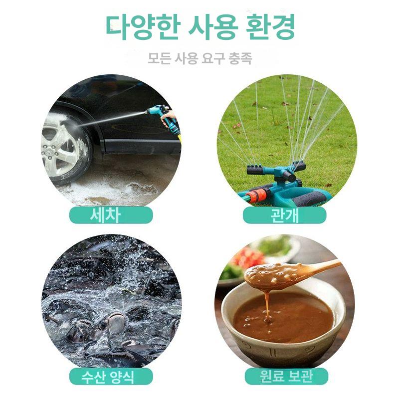 플라스틱 사각다라이 대형 다용도 고무다라 수조 빨래 김장다라이 상자 탱크 고무통 - 상세 이미지 5