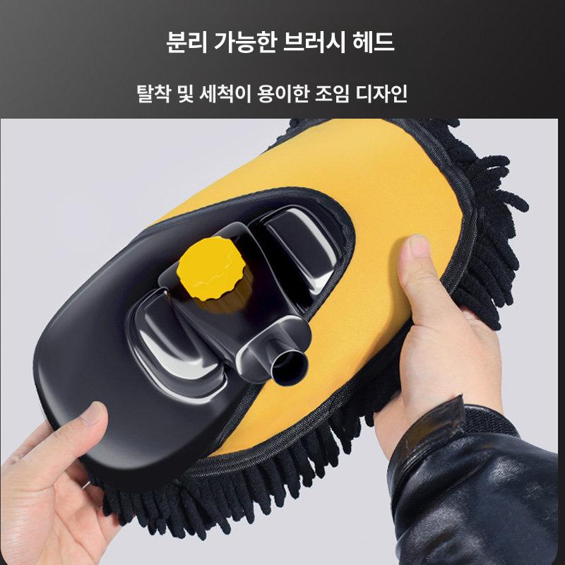 세차밀대 세차브러쉬 차량청소 자동차관리 걸레 브러시 용품 도구 청소장비 세차봉 - 상세 이미지 4