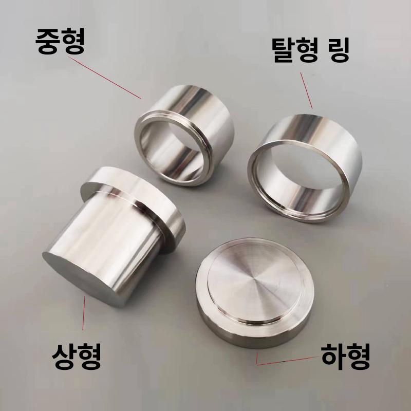 약품 압정 타블렛 제조기 금속 몰드 분말 압축 장치 실험실 조제 당의 틀 - 상세 이미지 2