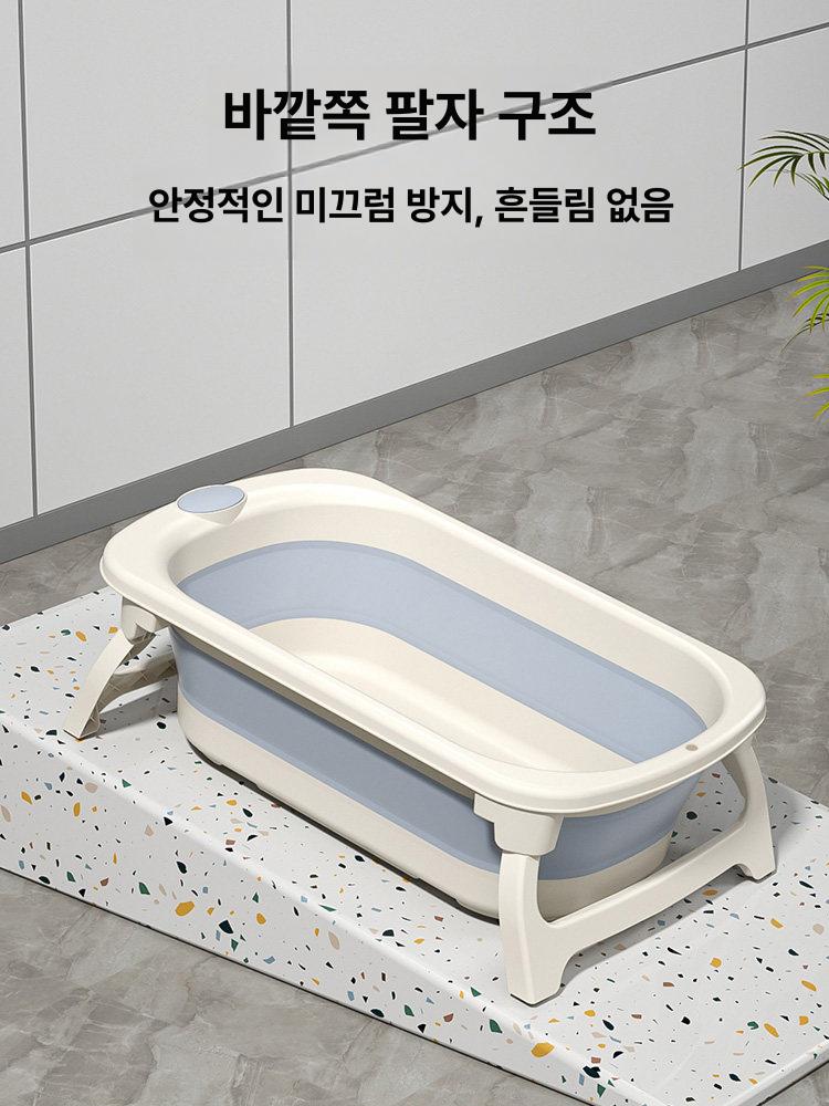 접이식 양동이 반신욕 성인용 전신 목욕통 가정용사우나 욕실 목욕탕 샤워 대야 - 상세 이미지 5