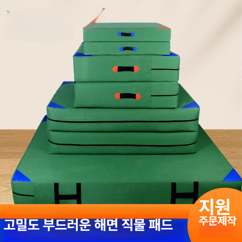 높이뛰기 폼매트 접이식 낙법 연습 체육관 운동용품 안전 착지패드 학생 육상 - 상세 이미지 2