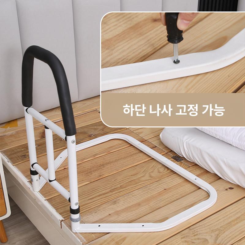 스테인리스 침대안전가드 안전바 방지 보호대 어른침대가드 길이 높이 지지대 요양원 - 상세 이미지 5