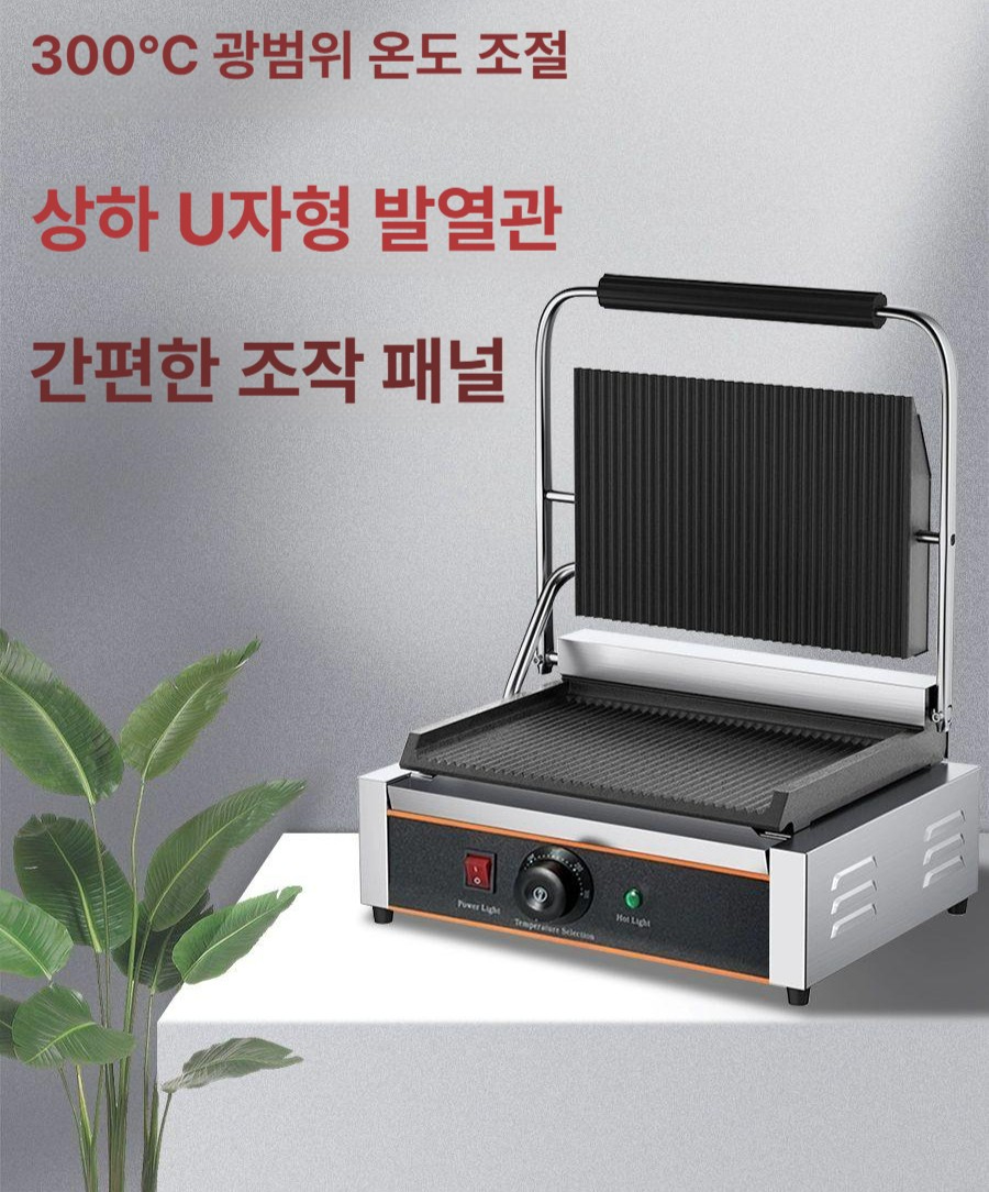 그릴팬 누름판 무쇠 그릴 프레스 기계 전기그릴 가열조리기구 주방용품 - 상세 이미지 4