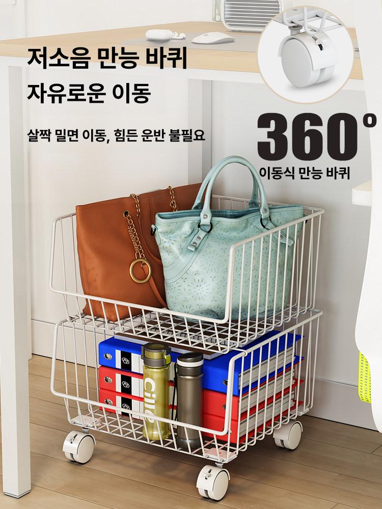 책가방 정리대 세탁바구니 옷정리함 수납용품 침대밑보관함 이동식수납바구니 - 상세 이미지 2