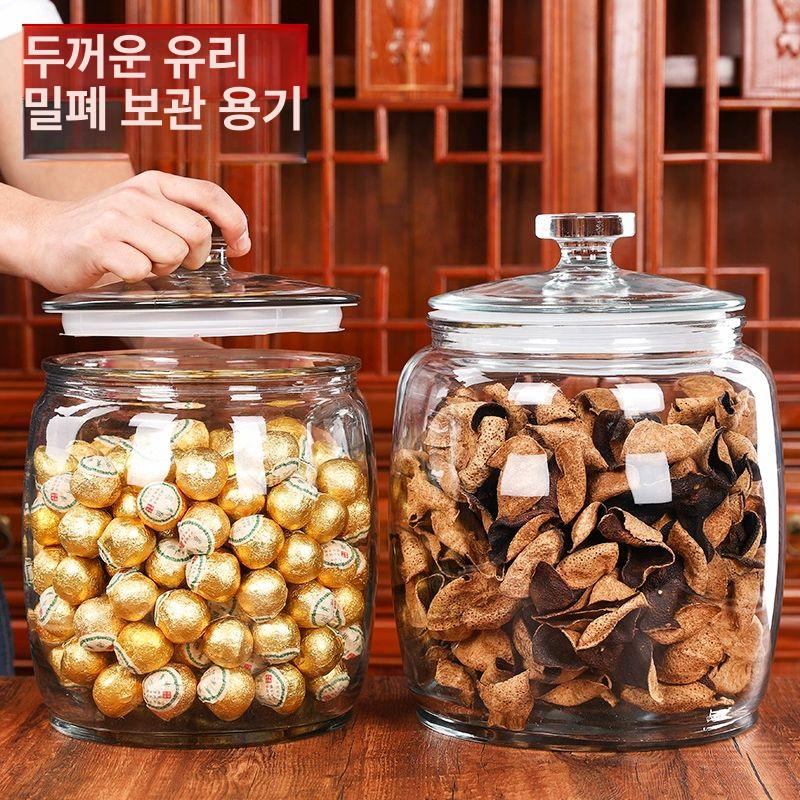 담금주병 뚜껑 유리 과실주 한약 병 양주 전통주 밀봉 보틀 유리병 방습 - 상세 이미지 3
