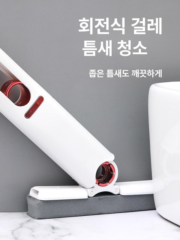 미니 스폰지 흡수 욕실 물마른 원터치 걸레 물기제거 가정용 물기 밀대 강력 제거 휴대용 - 상세 이미지 2