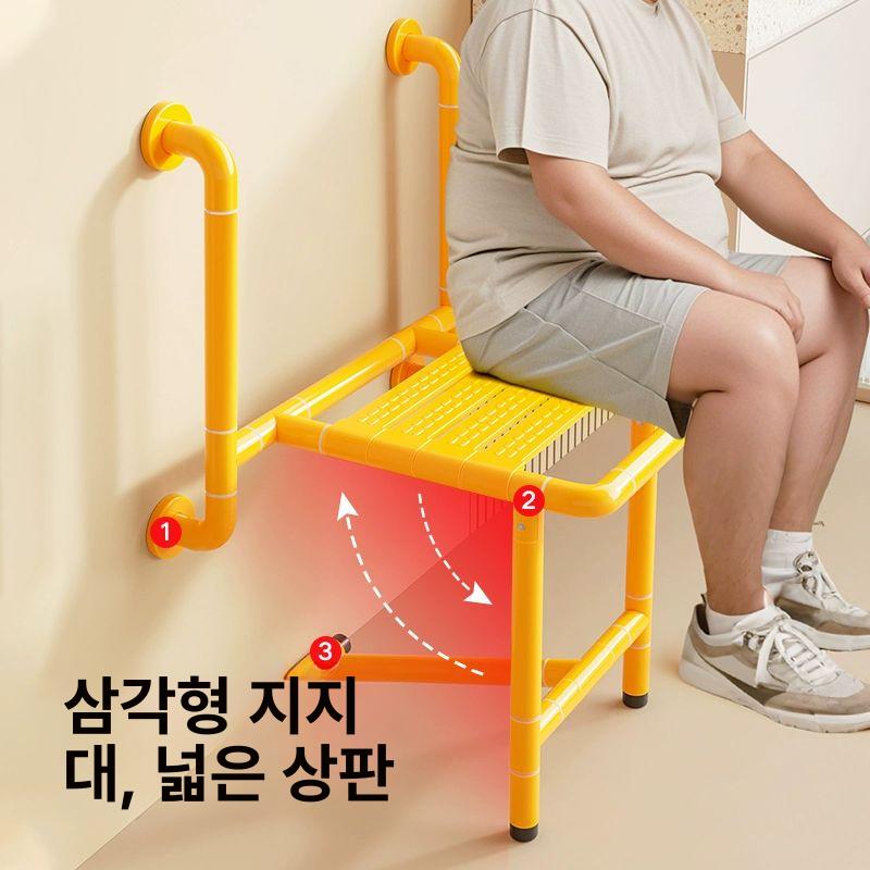 접이식 욕실의자 벽부착 안전 목욕 방지 미끄럼 의자 보조 현관 간이의자 접이식의자 벽고정 - 상세 이미지 3