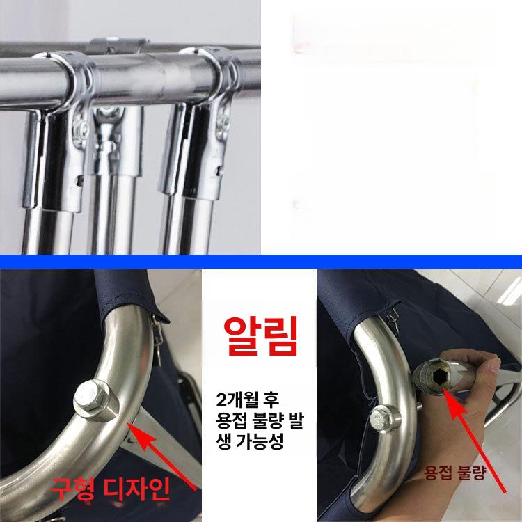 호텔 객실 청소 대용량 빨래바구니 숙박시설 린넨 수건 보관 세탁 보관함 대형 - 상세 이미지 4