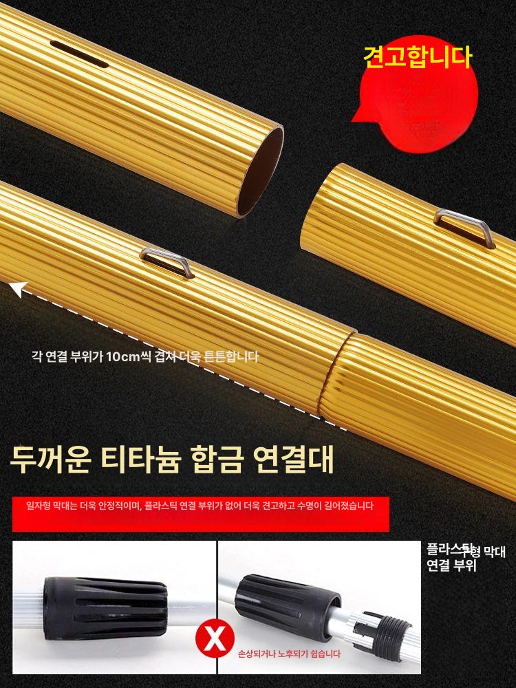청소봉 거미줄제거기 연장 고층 도구 브러쉬 송세척 청소기 청소용품 막대 브러시 솔 먼지 - 상세 이미지 5