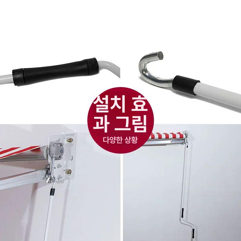 창고용 핸들 차양막 부품 스틱 조절막대 핸드크랭크 로프 높이 - 상세 이미지 2