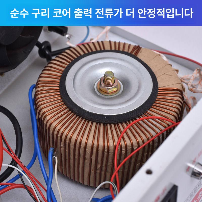 자동차 배터리충전기 400암페어 긴급용 가정용 오토바이 빠른충전 클립 이동식 이미지 6