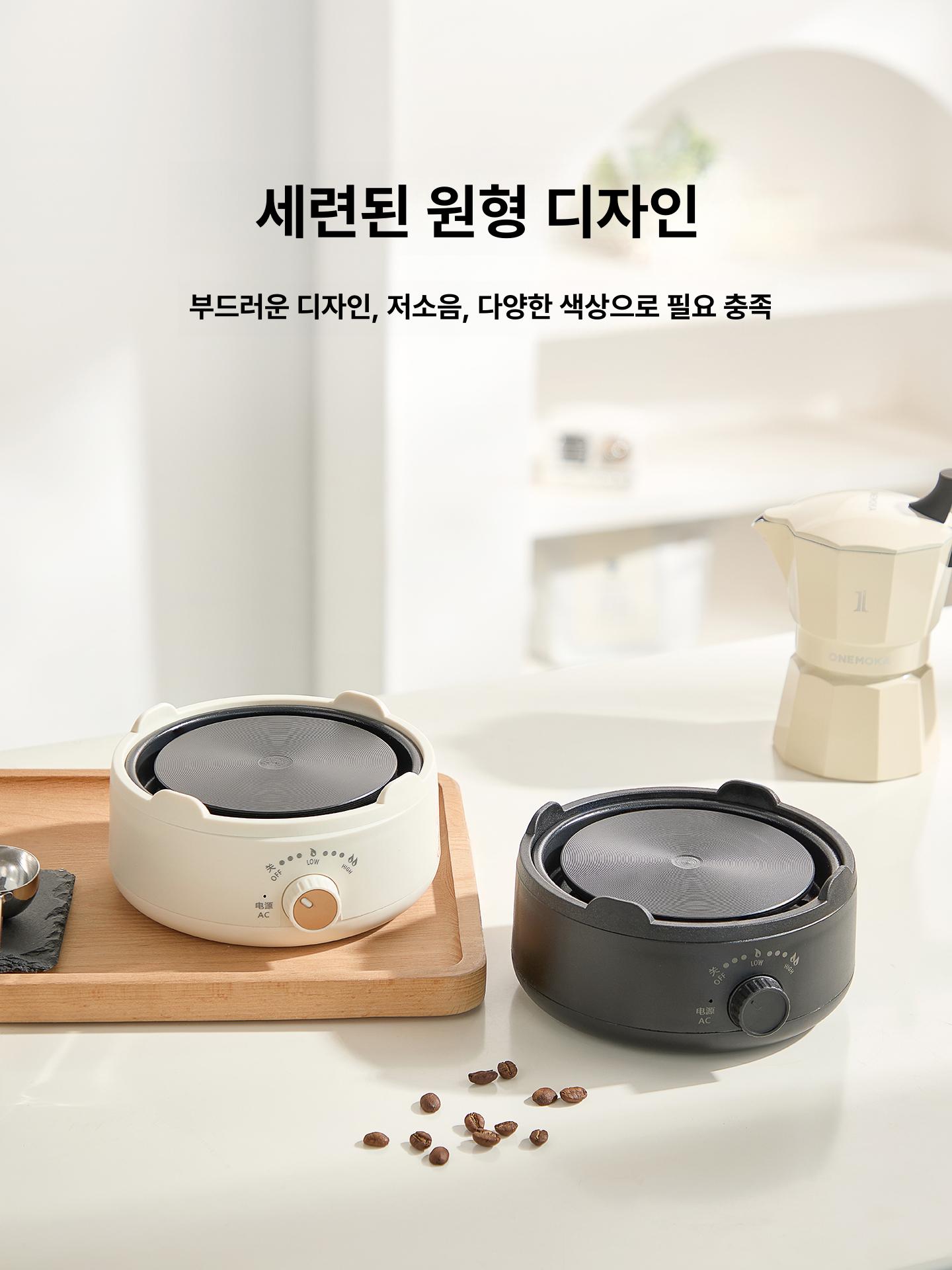 모카포트 인덕션 전용 휴대용 가열판 차 메이커 원형 전기열판 가정용 이미지 6
