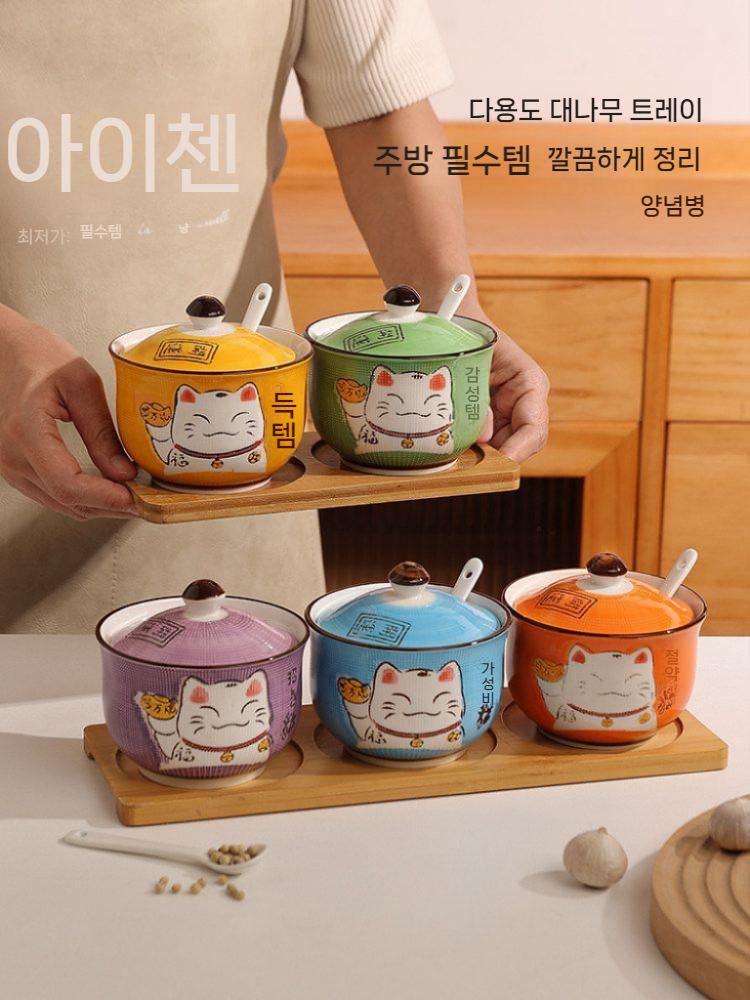 2구 그릇 일식 양념통 세라믹 스시집 널빤지 보관통 호텔 업소용 초생강 일본식 세트 - 상세 이미지 2