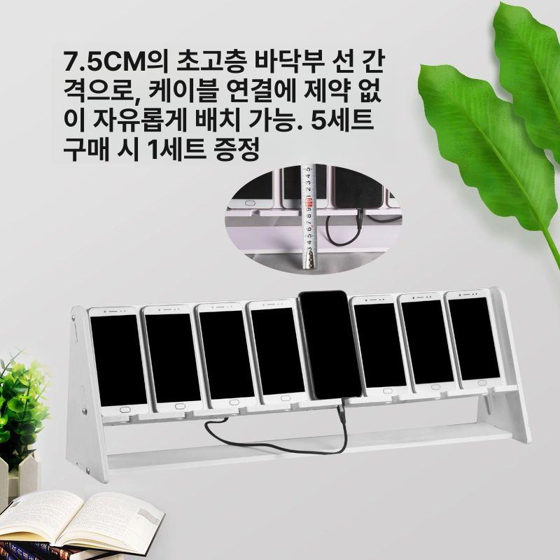 휴대폰 거치대 다량 수납 스마트폰 학교 아이폰 맥세이프 스마트폰거치대 홀더 실리콘 포켓 - 상세 이미지 5