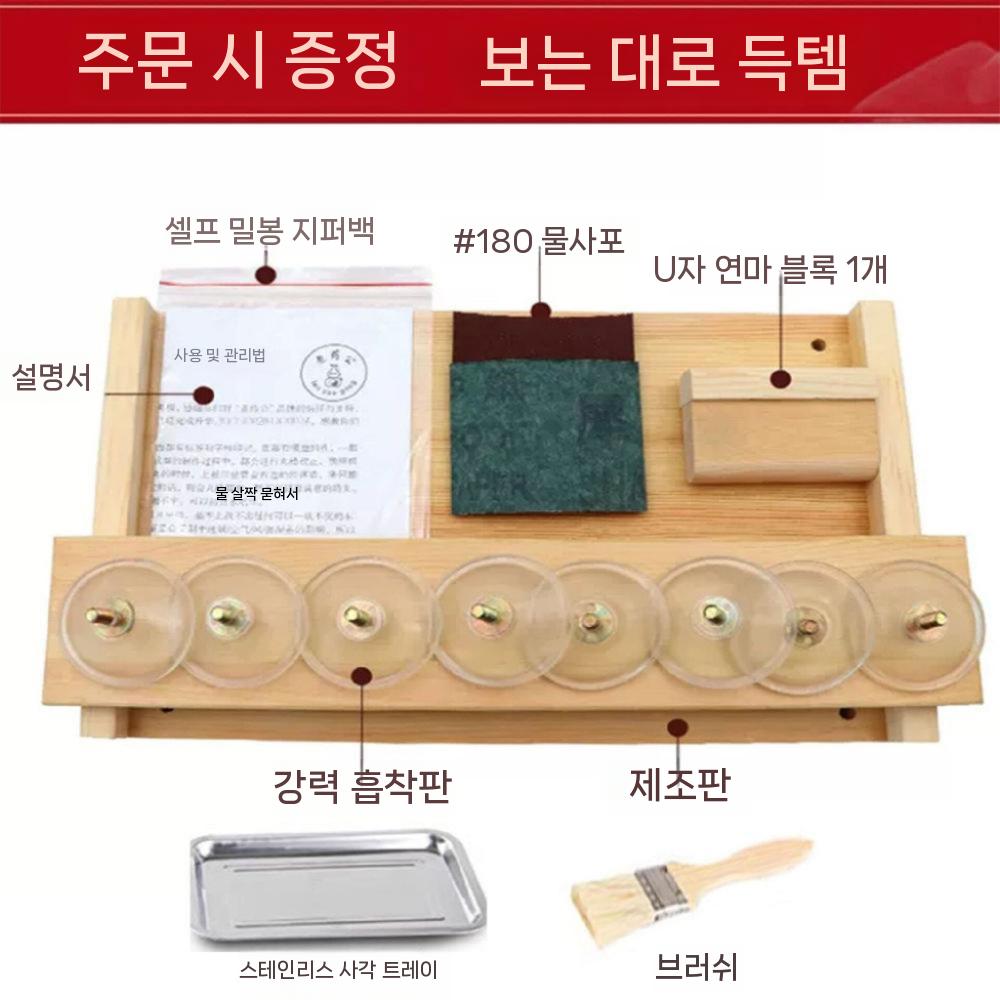 당고틀 25미리 금형 펠릿 약 모양 사료 동물 모양틀 크기를 화과자 환로 봉제판 나무틀 - 상세 이미지 5