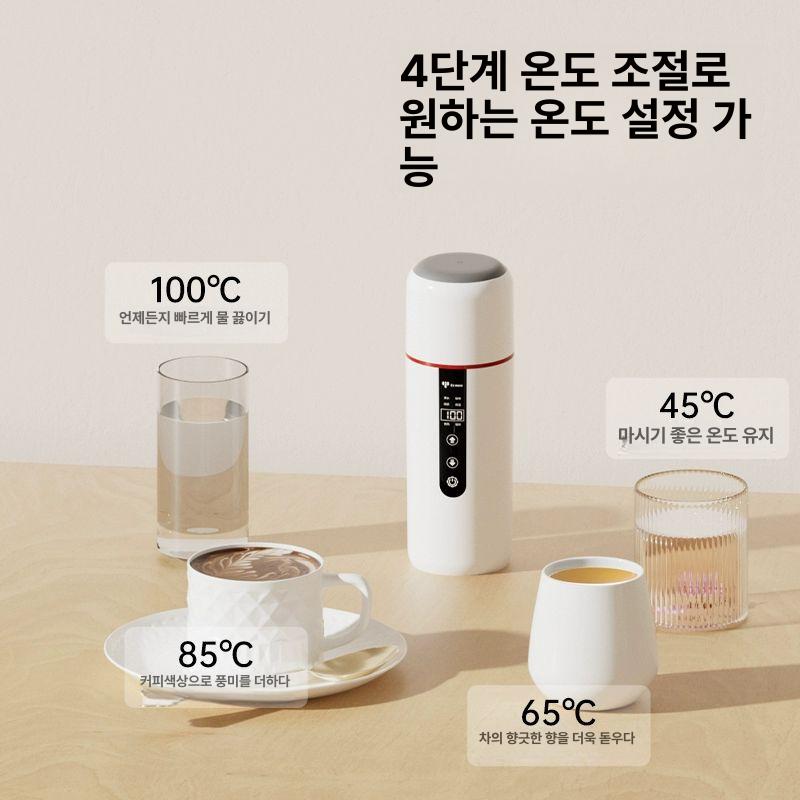주전자 자동차전기포트 차량용전기포트 시거잭 차량용전기텀블러 캠핑용 여행용 - 상세 이미지 4