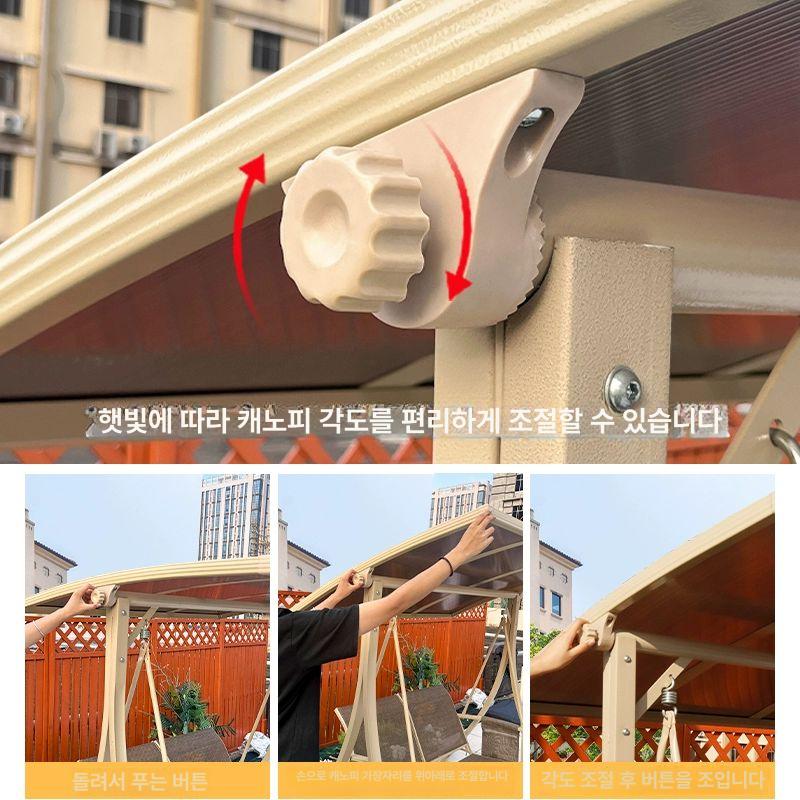 흔들 야외그네 팬션 전원주택 스윙체어 정원그네 행잉체어 카페 감성 정원용 공중 - 상세 이미지 3