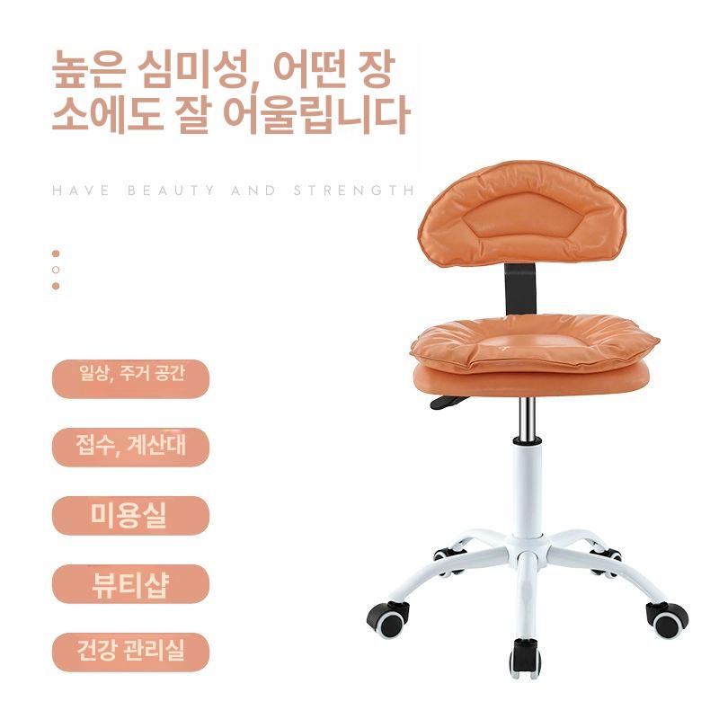 네일 미용보조의자 미용의자 간이 커트의자 체어 시술 등받이 휠 바퀴달린의자 - 상세 이미지 5