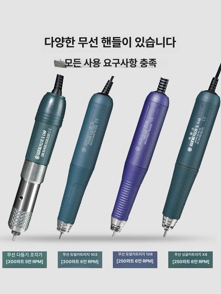 미니 공구연마기 드릴비트 샤프너 그라인더 그라인드 날연마기 날세우기 핸들 - 상세 이미지 5