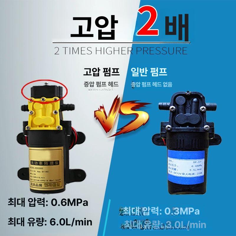 충전식 농약통 연무기 원예용 이중전지 손잡이 농업용 배터리 연막 시간 소독 분사기 - 상세 이미지 4