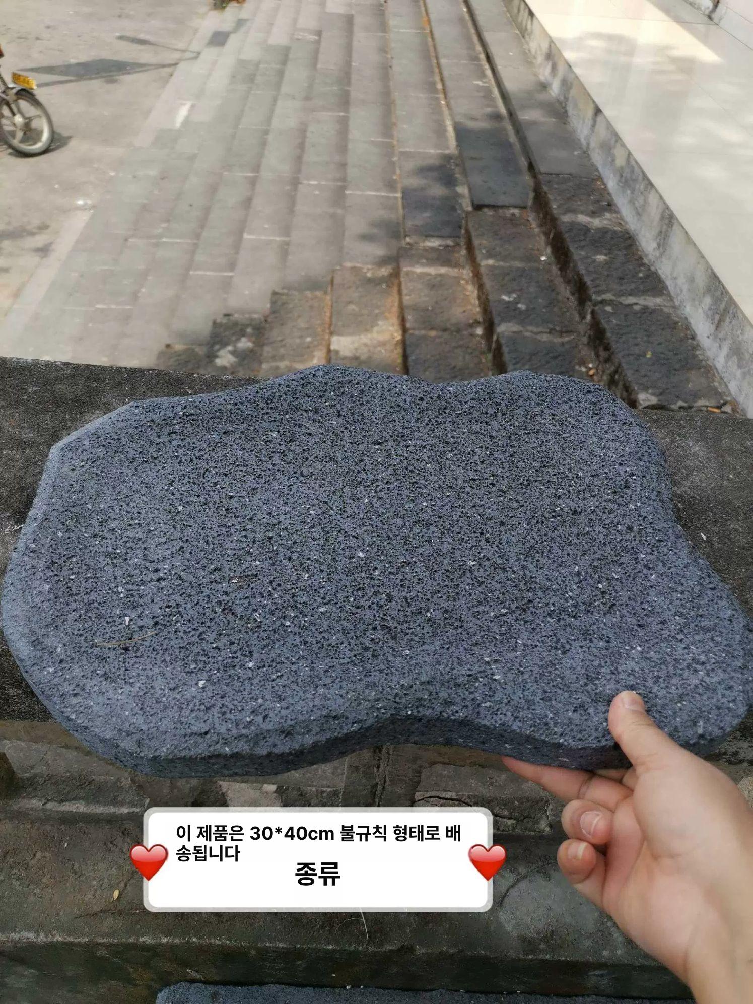 자연석플레이트 돌구이불판 고기구이판 캠핑구이 가정용 캠핑용 돌판 돌구이판 맥반석 - 상세 이미지 3