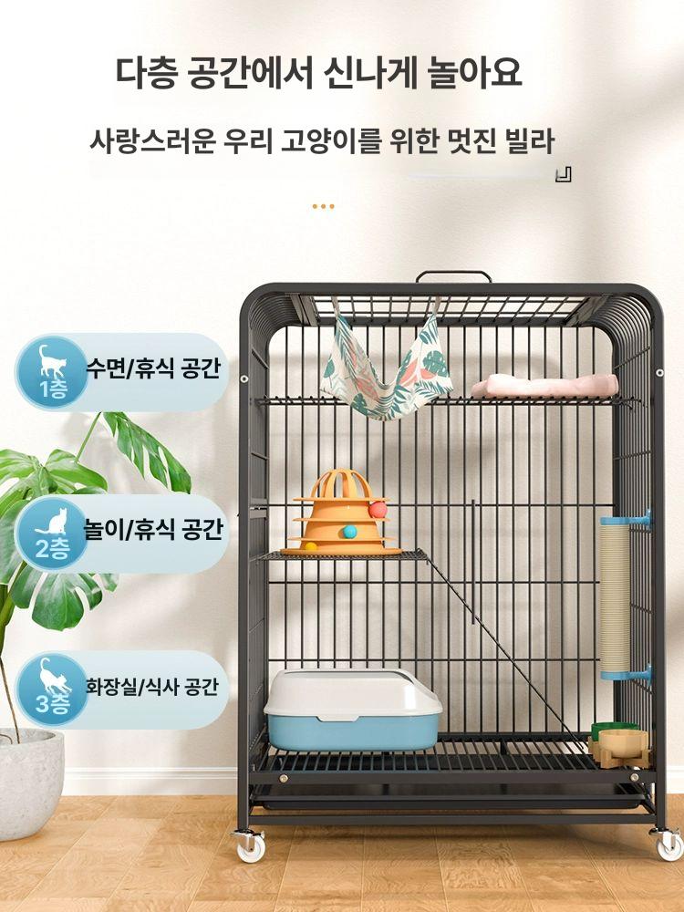 철장이동식케이지 고양이격리장 대형철제 분리 실내 펜스 반려묘 울타리 하우스 다묘 - 상세 이미지 3
